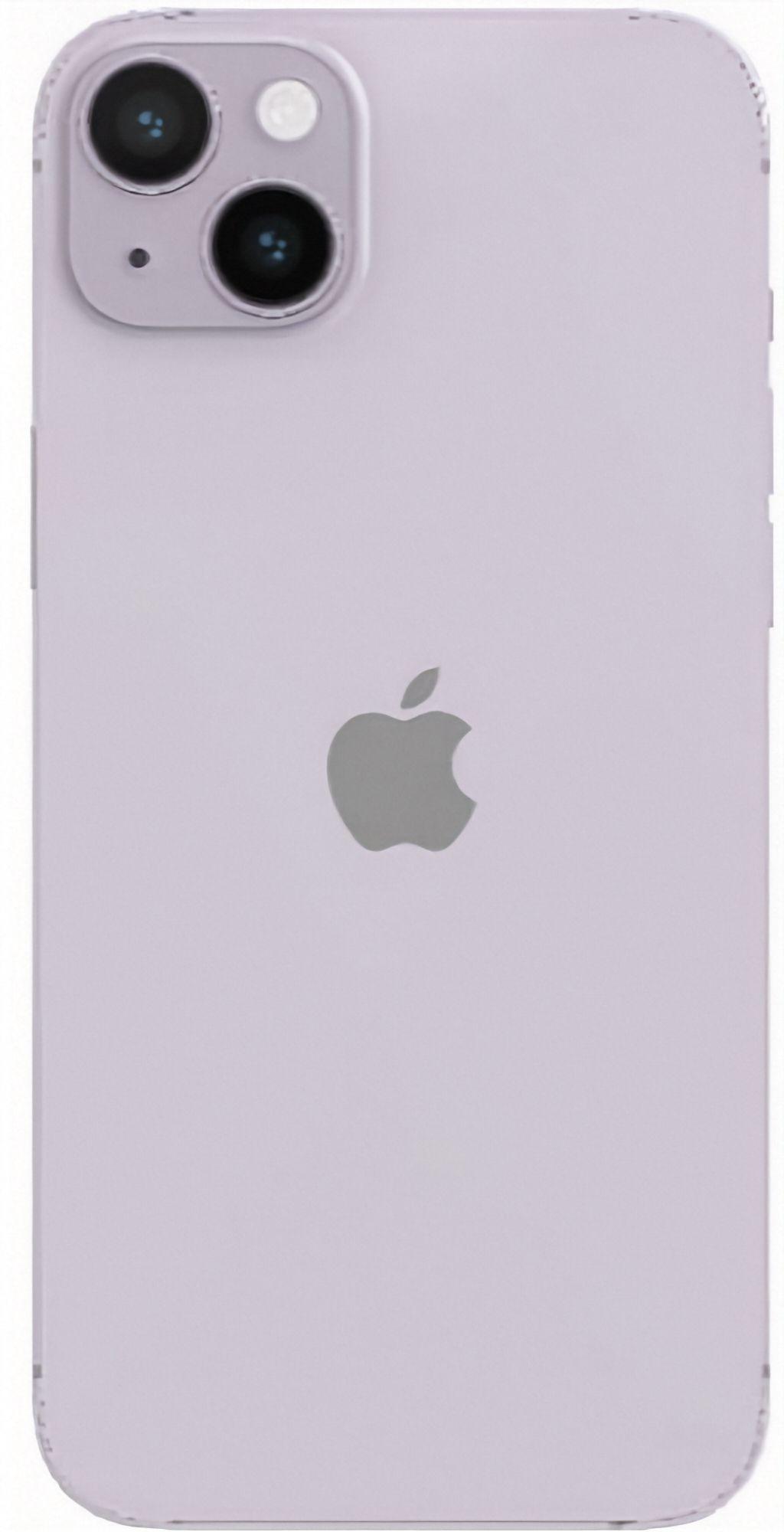 Refurbished iPhone 14 - Reebelo Blue