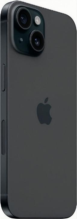 Refurbished iPhone 15 - Reebelo Blue
